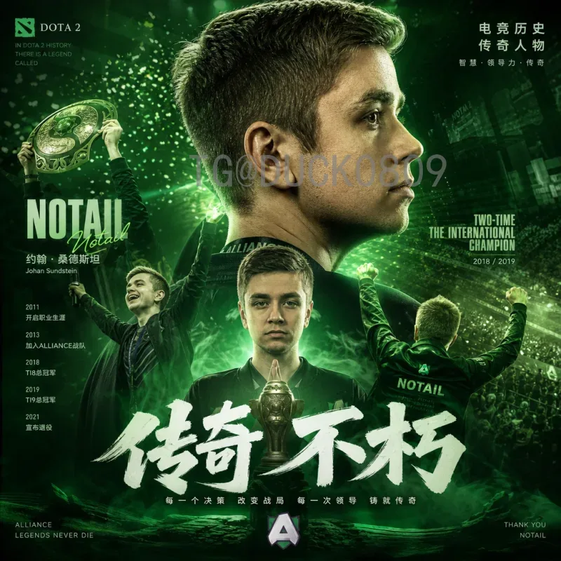世界杯决赛数据高清：重温经典对决的每一个精彩瞬间